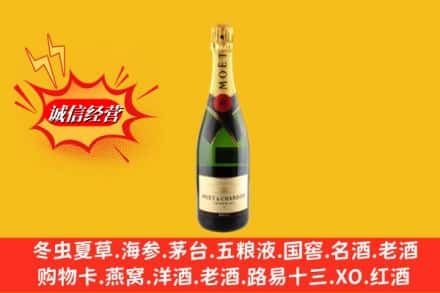 张家港市鉴定高价回收名仕洋酒